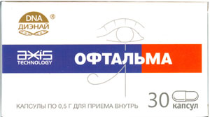 Купить Бад Офтальма 30 капсул в Москве
